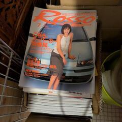 ROSSO★自動車雑誌★まとめて