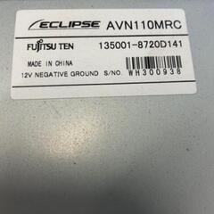 受け付け終了です。ECLIPSE110MRCの画像