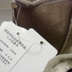 未使用 レディース ブーツ Lサイズ お譲りします。の画像