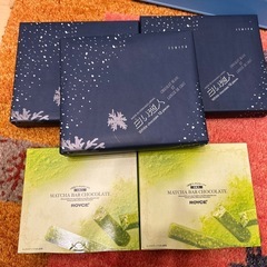 白い恋人　ROYCE 北海道　　