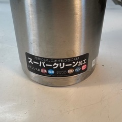 タイガー魔法瓶　保温ポットの画像