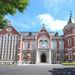 慶應大学三田キャンパスの散策と建築と「慶應義塾福澤研究センター新...