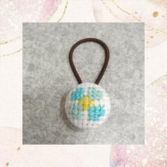 【116】＊四つ葉＊ くるみボタン　ヘアゴム