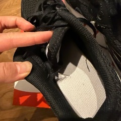 ナイキ エア マックス SYSTM NIKEの画像
