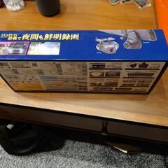 ミラー型前後ドライブレコーダーの画像