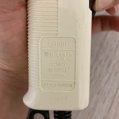 National ・ヘアドライヤーの画像