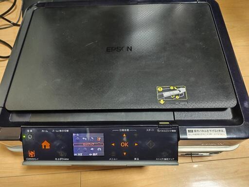 EPSON 複合機 EP-774A