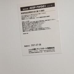 本棚の画像