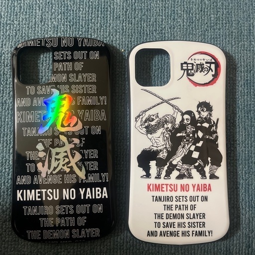 鬼滅の刃セット‼️スマホケース　iphone11対応