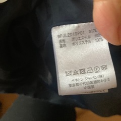 ベネトン　レディーストレンチコート　ネイビーの画像