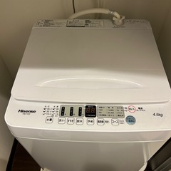 
洗濯機（4.5kg 全自動洗濯機）
