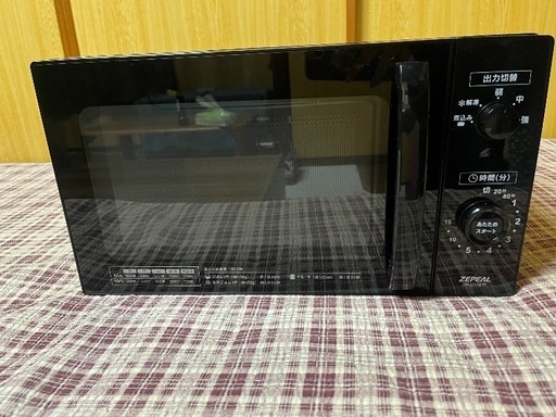 ⚠️早い方優先⚠️電子レンジ ZEPEAL DR-G1721F