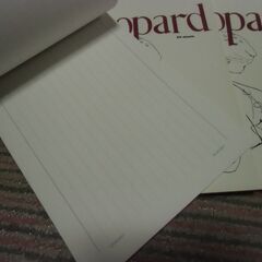 丸善 MARUZEN Leopard 縦書き 便箋 罫線の用紙 ４点 セット お譲りします。＊石川県＊美川より＊期間限定の画像