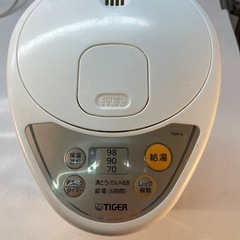 電気ポット
