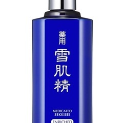 定価9000円新品未使用　雪肌精化粧水