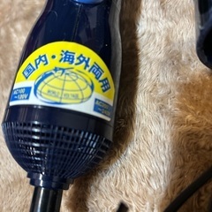 くるくるドライヤー【国内・海外両用】の画像