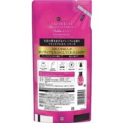 まとめ買い レノア オードリュクス 柔軟剤 マインドフルネスシリーズ ポジティブ 詰め替え 410mL×3の画像