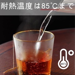 テーブルマットの画像