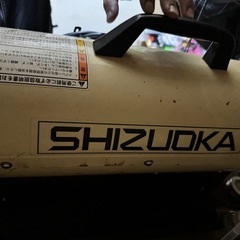 ジェットヒーターの画像