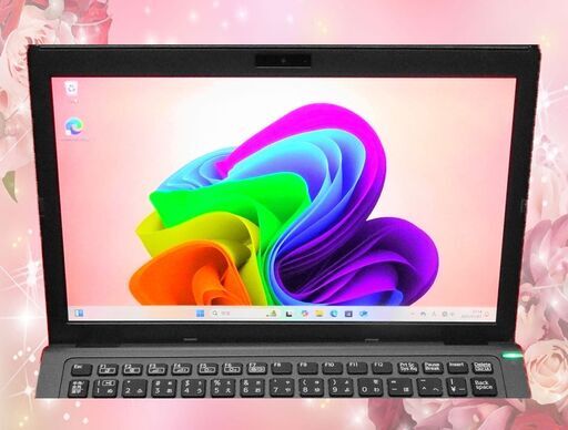 【安心・安全・3年間無料保証】爆走 VAIO 第6世代 i5 爆走M.2(NVMe) SSD256GB 薄型軽量 Webカメラ Bluetooth搭載 オフィス2021