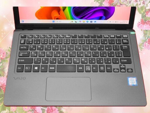 【安心・安全・3年間無料保証】爆走 VAIO 第6世代 i5 爆走M.2(NVMe) SSD256GB 薄型軽量 Webカメラ Bluetooth搭載 オフィス2021