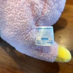 【非売品】サンリオ　キキララ ユニコーン リュック タキシードサム ぬいぐるみの画像