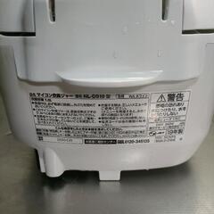 象印　2019年製　5.5合炊飯器の画像