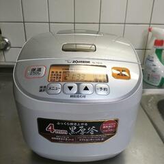 象印　2019年製　5.5合炊飯器