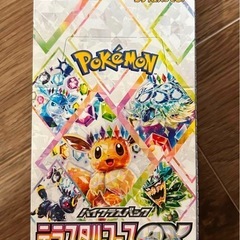 買います！テラスタルフェスex シュリンク付き１BOX7500円