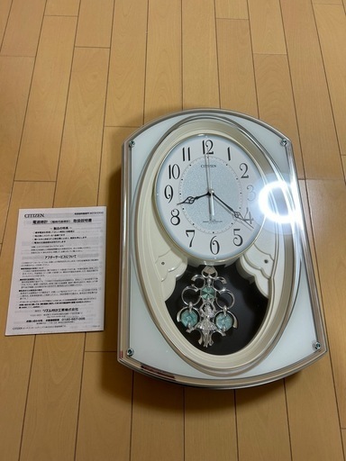 CITIZEN 時計