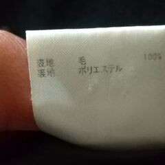 【お話し中】MK KLEIN ウールコートの画像