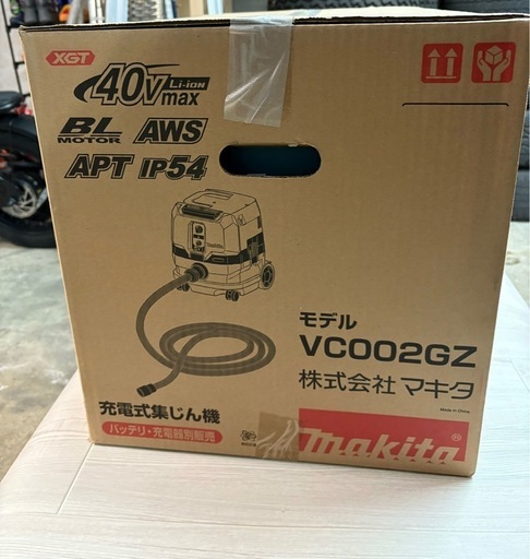 マキタ