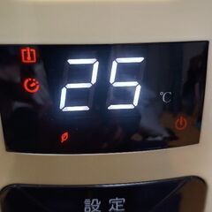 空気を汚さないRossoオイルヒーターの画像