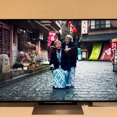 SONY製 液晶テレビ KJ-55X9300D 軽ジャンク品の画像