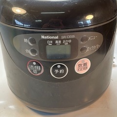 ナチュラル　炊飯器の画像