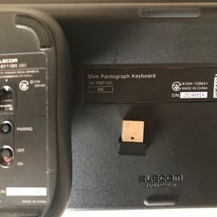 エレコム　キーボード TK-FBP101 BKの画像