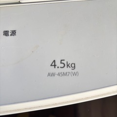 洗濯機　TOSHIBA AW-45
M7の画像
