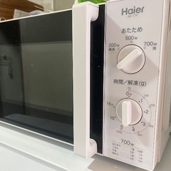 電子レンジ