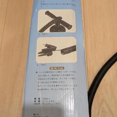 エアポンスダブルアクションポンプ空気入れの画像