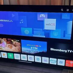 LG製 48型有機ELテレビ OLED48C1PJB 千葉市花見...
