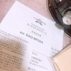 新品未使用センゴクアラジン　ガスストーブの画像