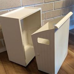 ダストボックス　小型　IKEAの画像