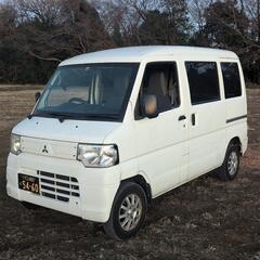 ミニキャブバン(三菱)の中古車｜ジモティー