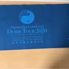 ヨガマット