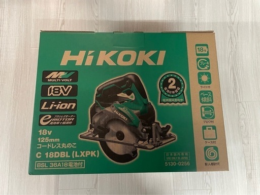 ハイコーキ　18V 丸のこ