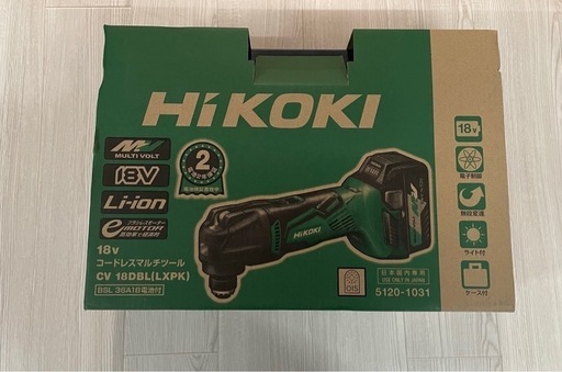 ハイコーキ 18V　マルチツール