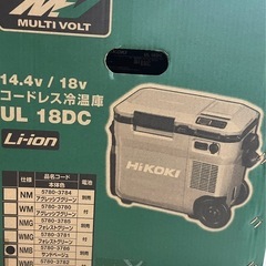 爆転シュート ベイブレードHMS ワイバーンDJ 限定 組立て品 未