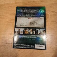「パイレーツ・オブ・カリビアン/デッドマンズ・チェスト」の2枚組特別版DVD。の画像