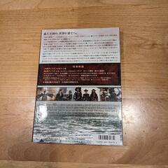 「パイレーツ・オブ・カリビアン/デッドマンズ・チェスト」の2枚組特別版DVD。の画像