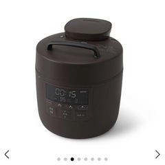 新品未開封siroca 電気圧力鍋　ブラウンの画像